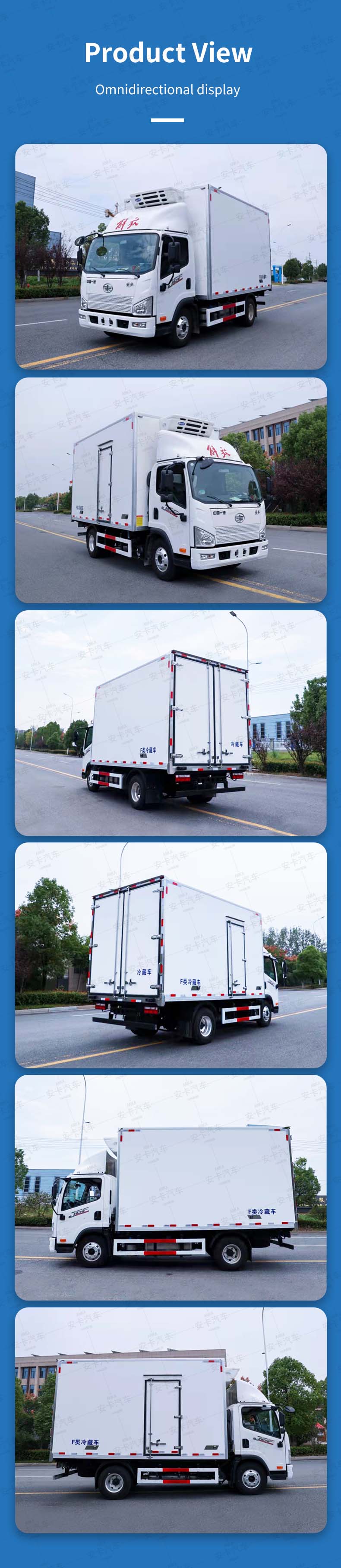  Faw 4x2 frozen food truck freezer refrigerated Product  Pictures 