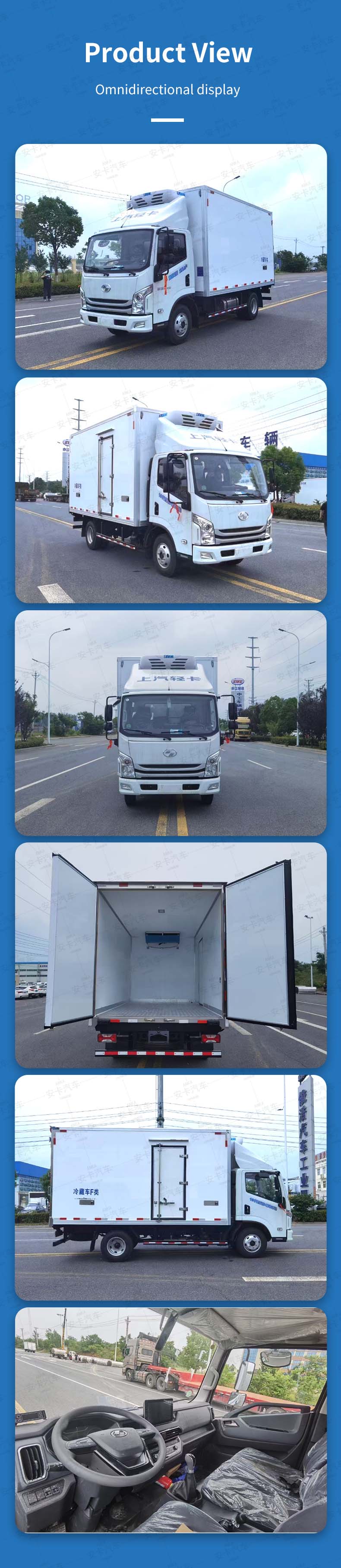  5 ton mini refrigerated truck Frozen Food Van Truck Product  Pictures