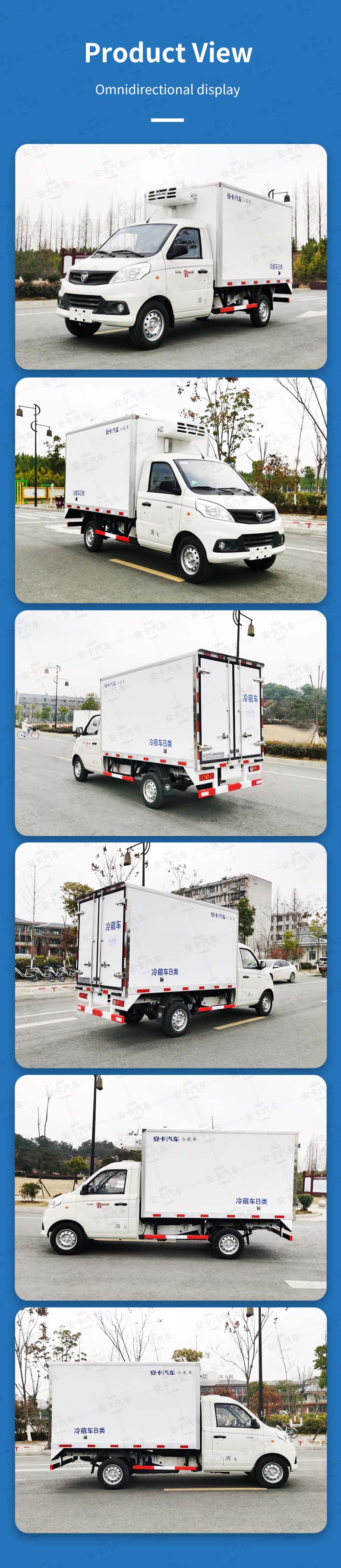  Foton 4x2 freezer Refrigerator Truck transport vegetable Product  Pictures