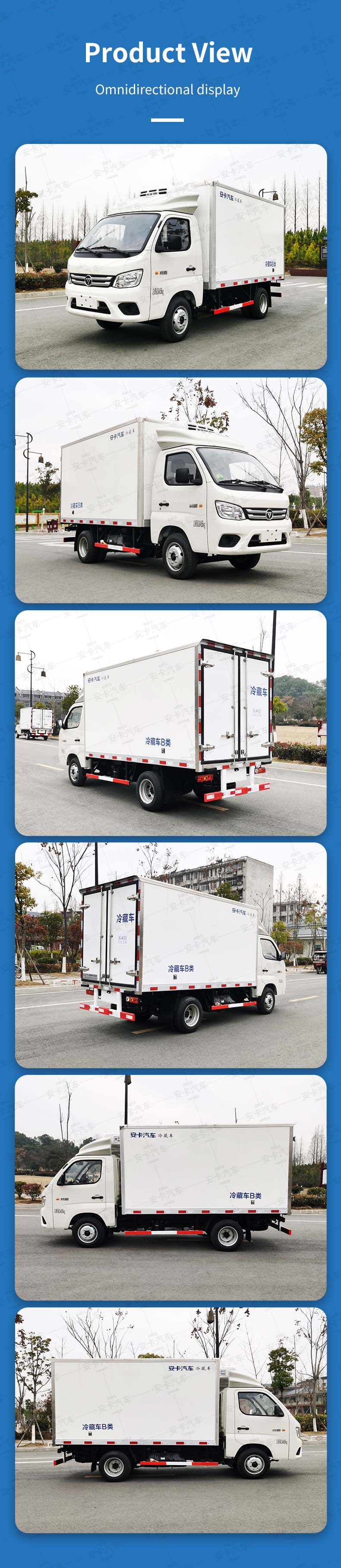  Foton high quality 4x2 Mini Refrigerator freezer Truck Product  Pictures