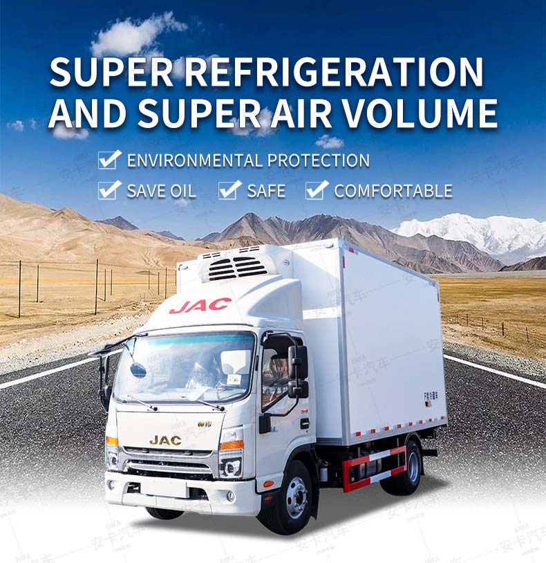  JAC 4X2 Refrigerated Truck Transport Vegetables Meat Detailed Diagram