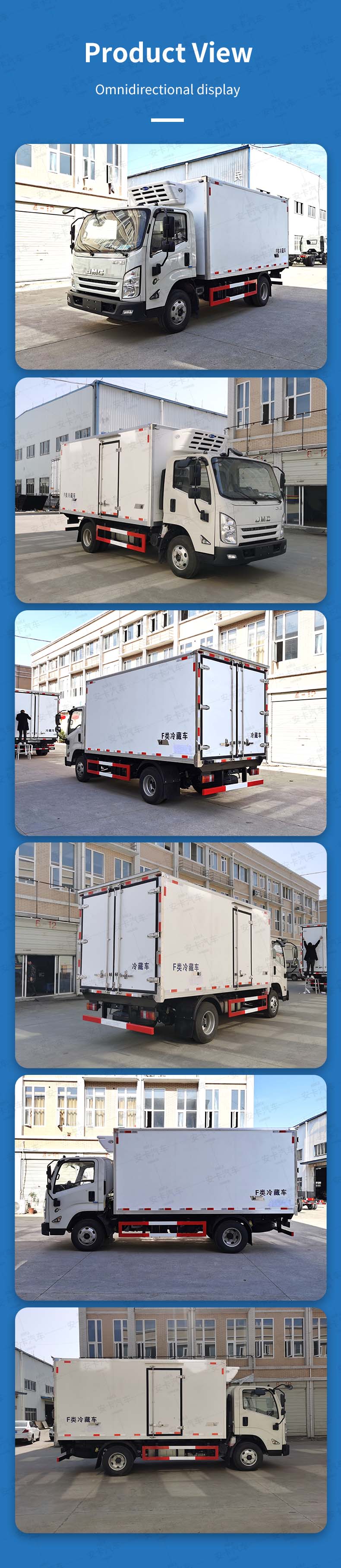  JMC 4x2 refrigerated box 16m3 small refrigerated trucks Product  Pictures