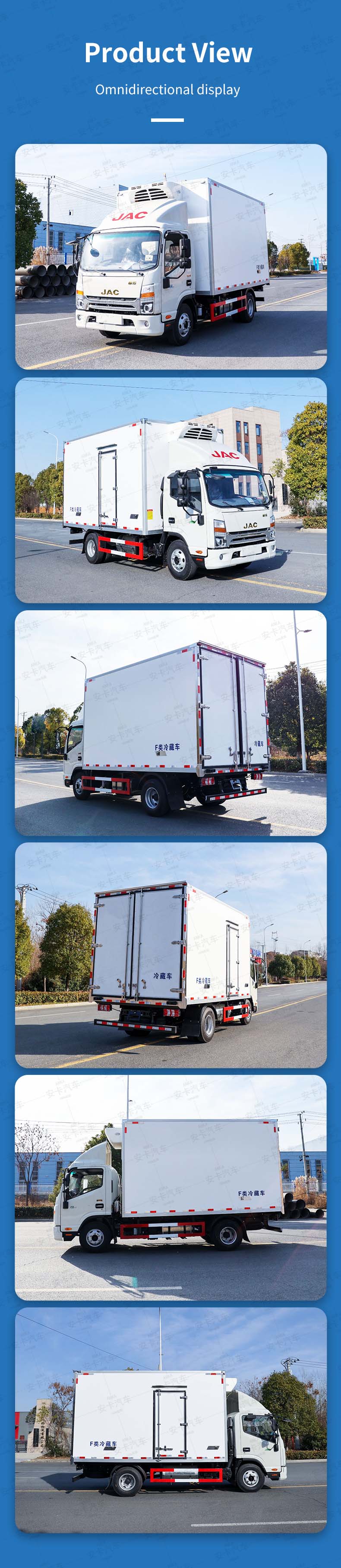  JAC 4X2 Refrigerated Truck Transport Vegetables Meat Product  Pictures