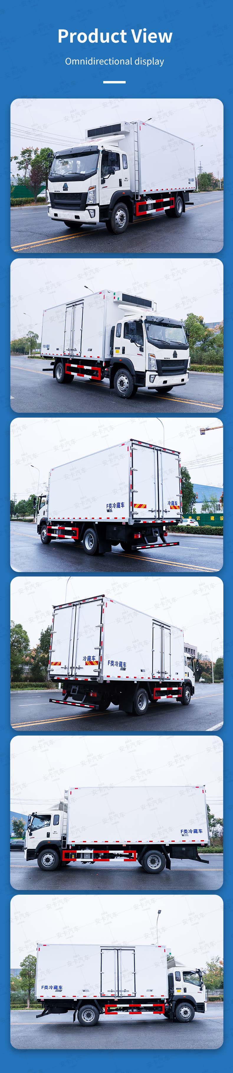  HOWO RHD 4X2 6.8m refrigerator freezer van truck Product  Pictures