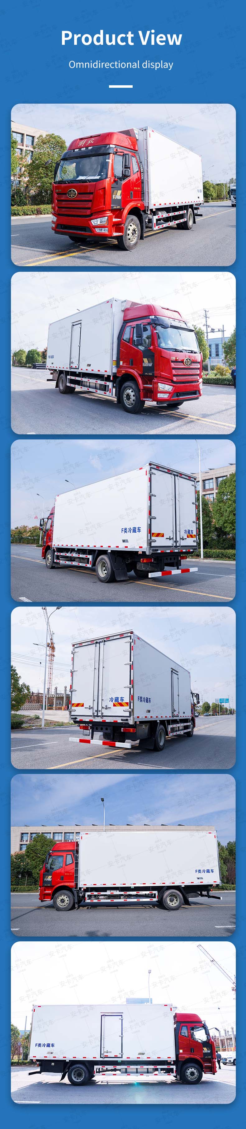  Faw cheap price 4x2 10 ton refrigerated truck Product  Pictures
