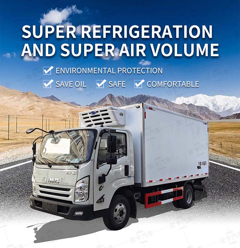  JMC 4x2 refrigerated box 16m3 small refrigerated trucks Detailed Diagram