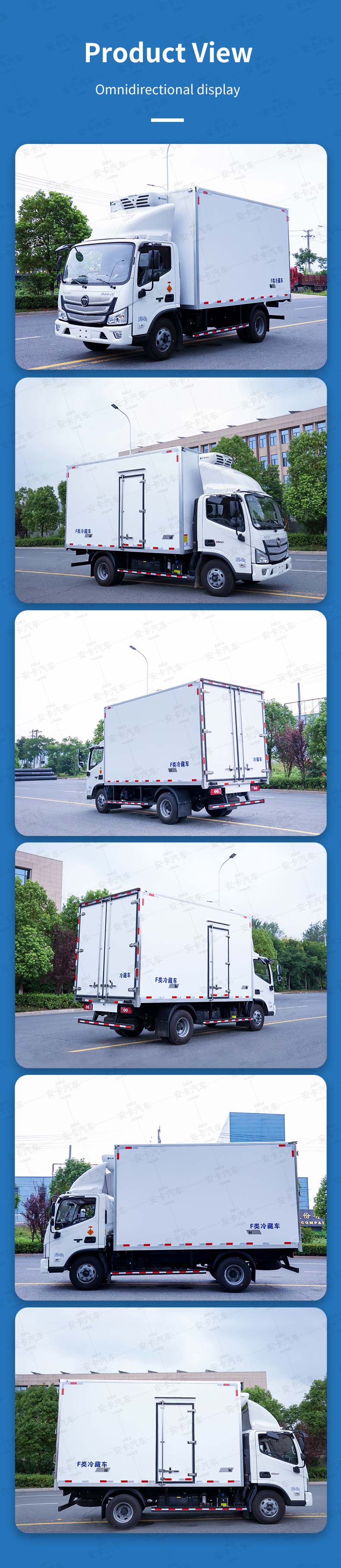  Foton cheap price 5ton refrigerated truck Product  Pictures