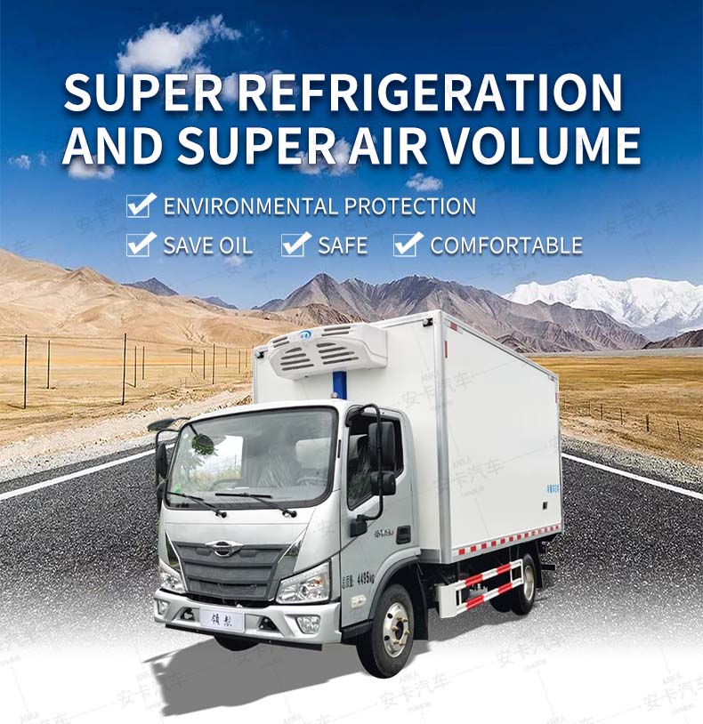  Foton Frozen food van truck 4x2 refrigeration van box truck Detailed Diagram