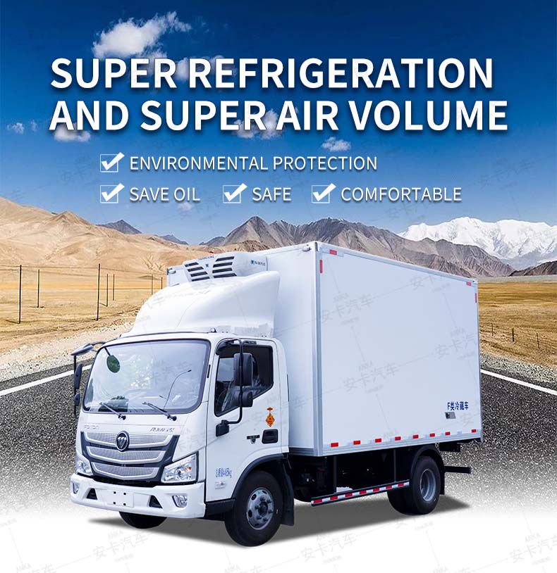  Foton cheap price 5ton refrigerated truck Detailed Diagram