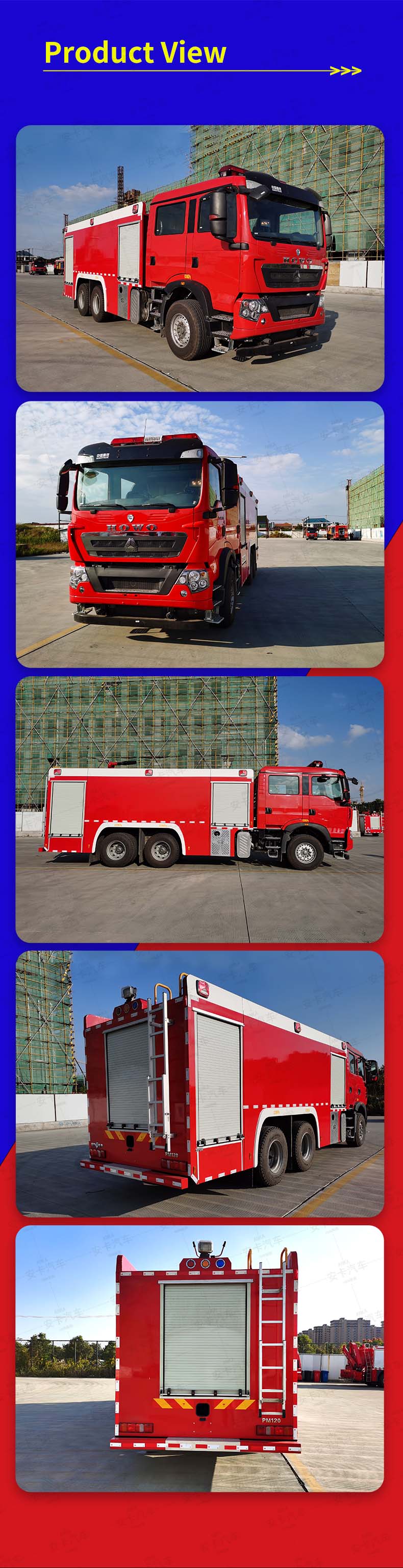  HOWO 6X4 12000 Liters Foam water Tank Fire Fighting Truck Product  Pictures