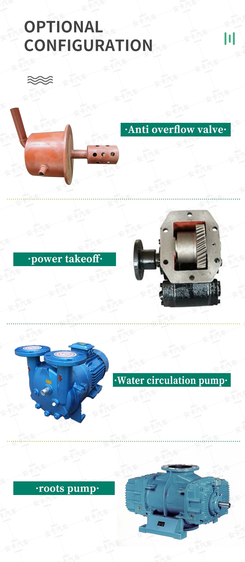  Foton 5500L 115HP toilet septic tank suction truck Optional Accessories