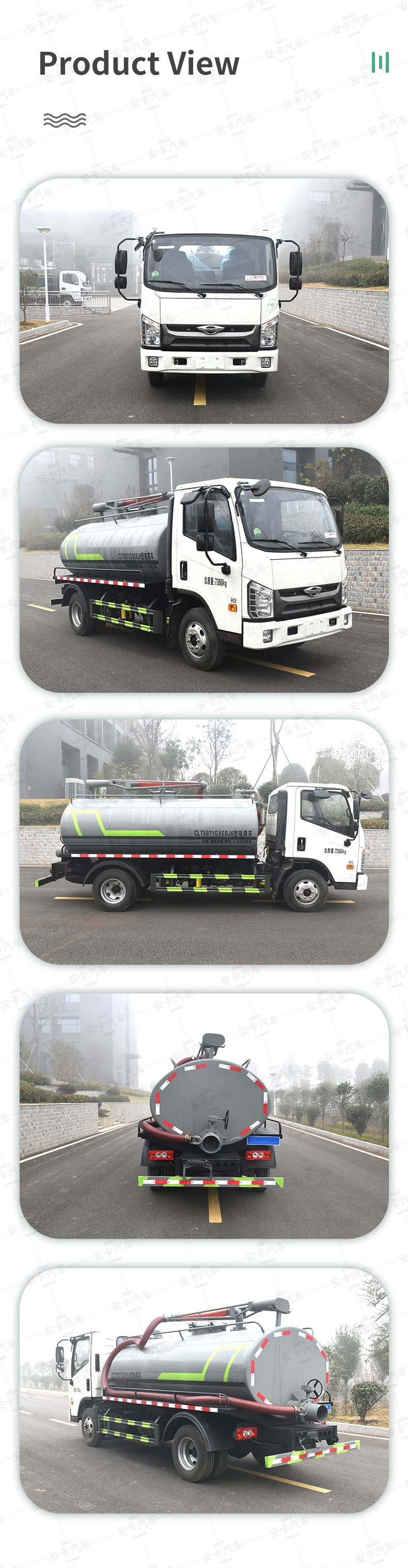  Foton 5500L 115HP toilet septic tank suction truck Product  Pictures