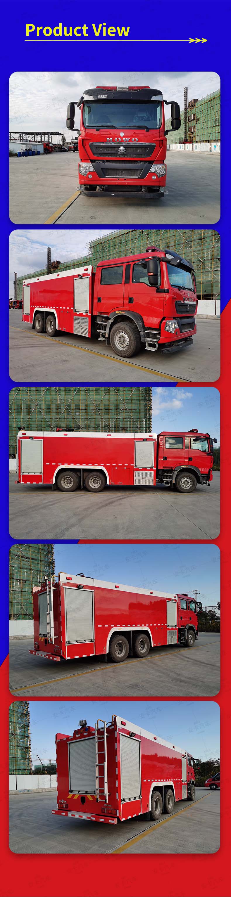  Howo high quality 16CBM water tank fire fighting truck Product  Pictures