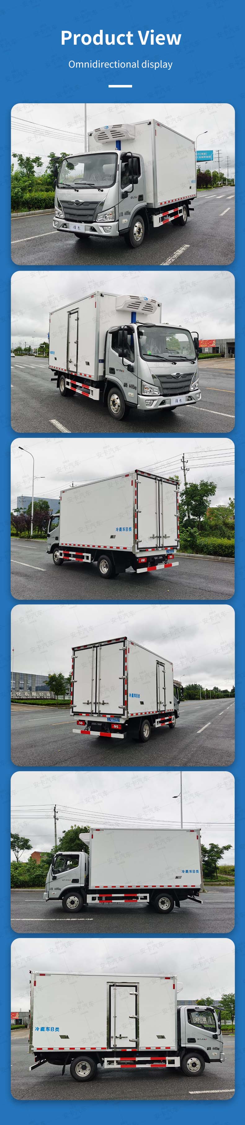  Foton Frozen food van truck 4x2 refrigeration van box truck Product  Pictures