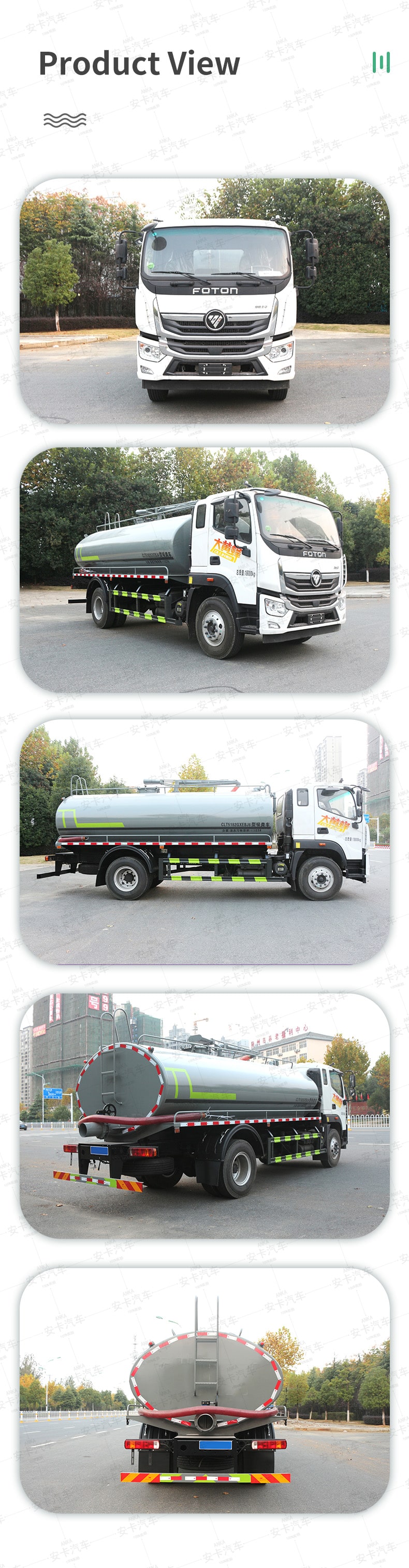  FOTON 15000L toilet septic tank sewage suction truck Product  Pictures