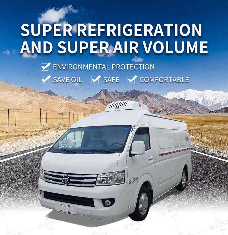  Foton mini refrigerated refrigerator freezer truck Detailed Diagram