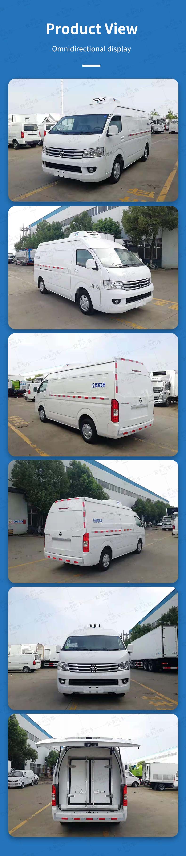  Foton mini refrigerated refrigerator freezer truck Product  Pictures  