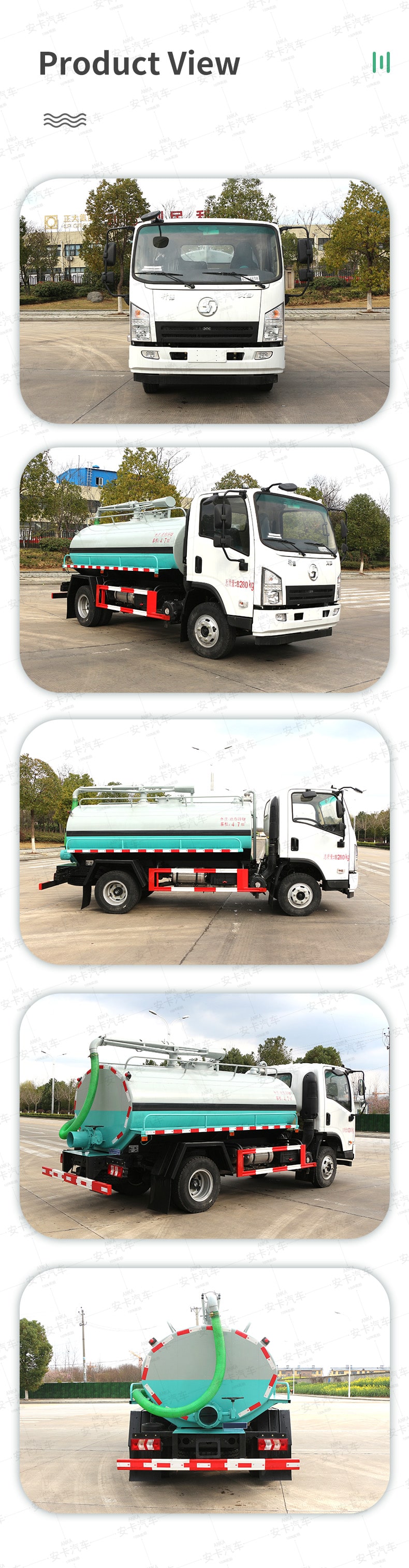  FAW 5000L manual vacuum pump fecal suction truck Product  Pictures 