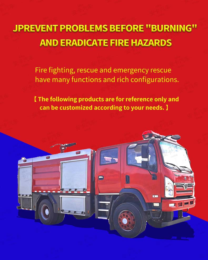  Brand New 4x4 6000 Liters Water Foam Fire Fighting Truck Detailed Diagram 