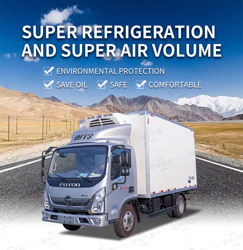  Foton 4X2 refrigerated frozen Van Cargo Box Food Truck Detailed Diagram 