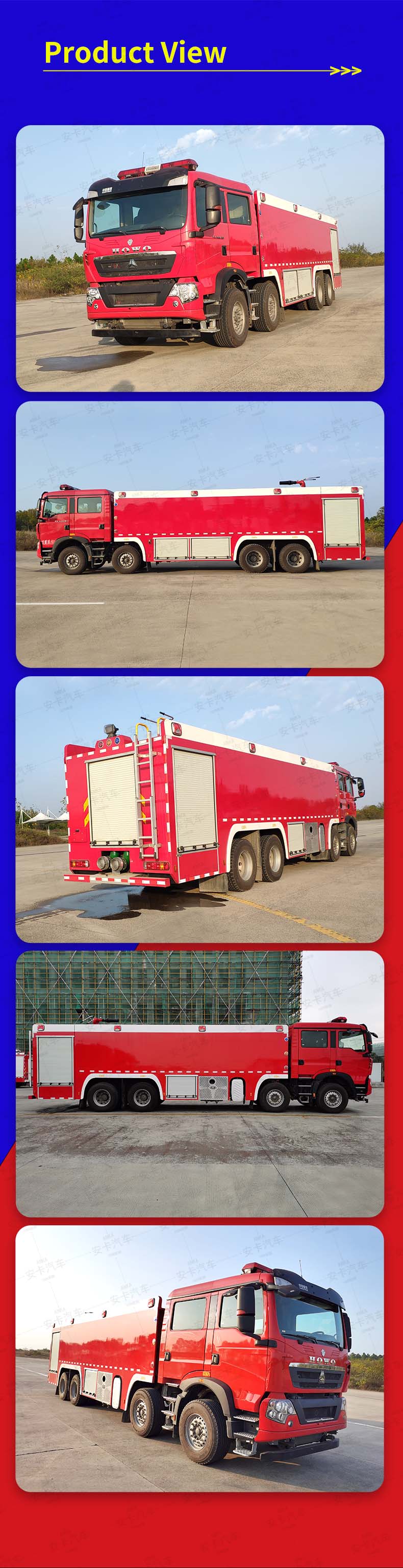  HOWO 8x4 25ton Water Foam Powder Fire Fighting Truck Product  Pictures