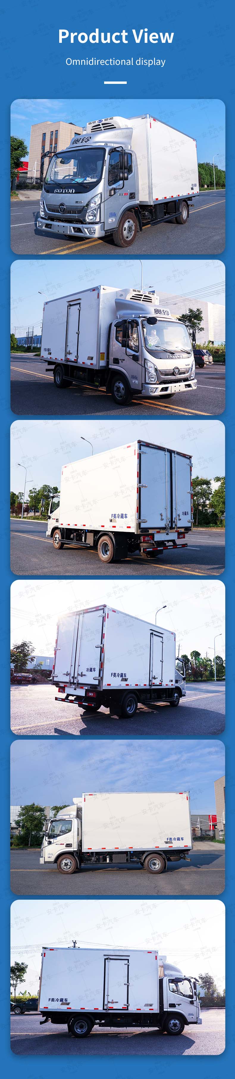  Foton 4X2 refrigerated frozen Van Cargo Box Food Truck Product  Pictures