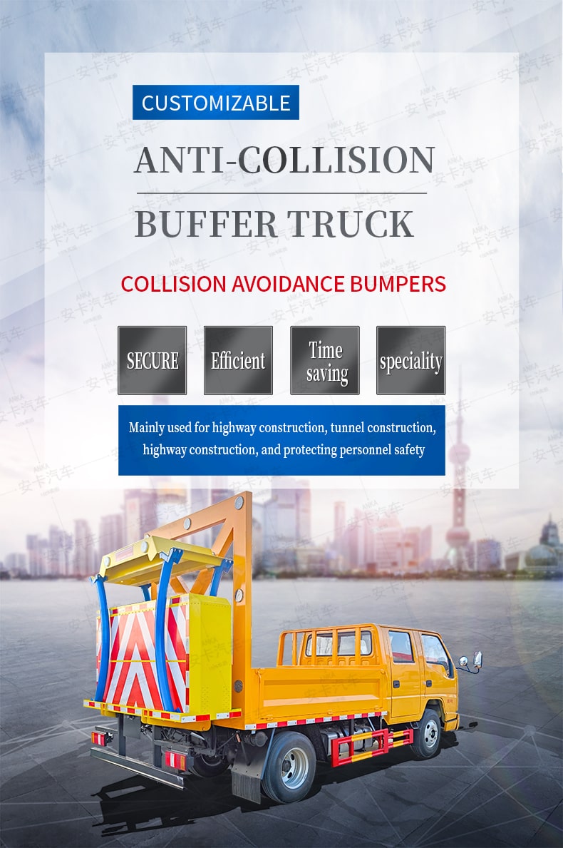  JMC 70km/h collision prevention anti-collision buffer truck Detailed Diagram