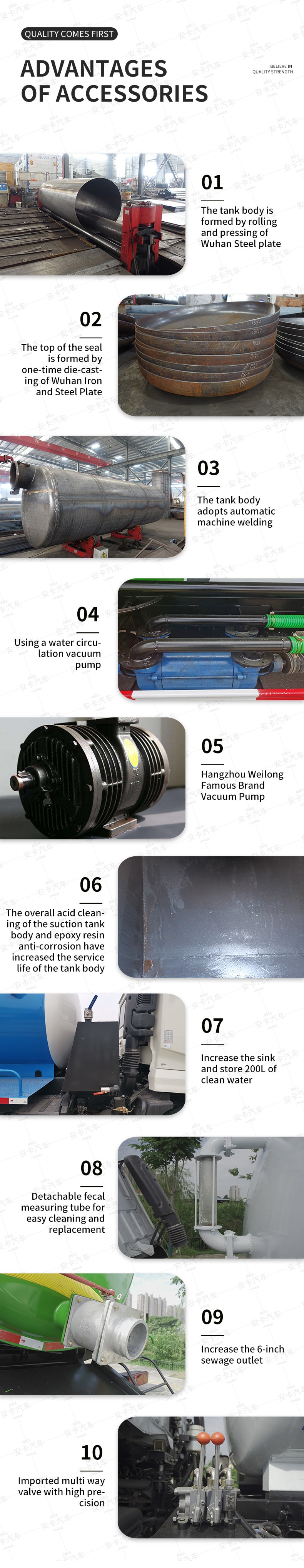  Dongfeng 4*2 6000L sewage suction cleaning truck Advantages of Accessories