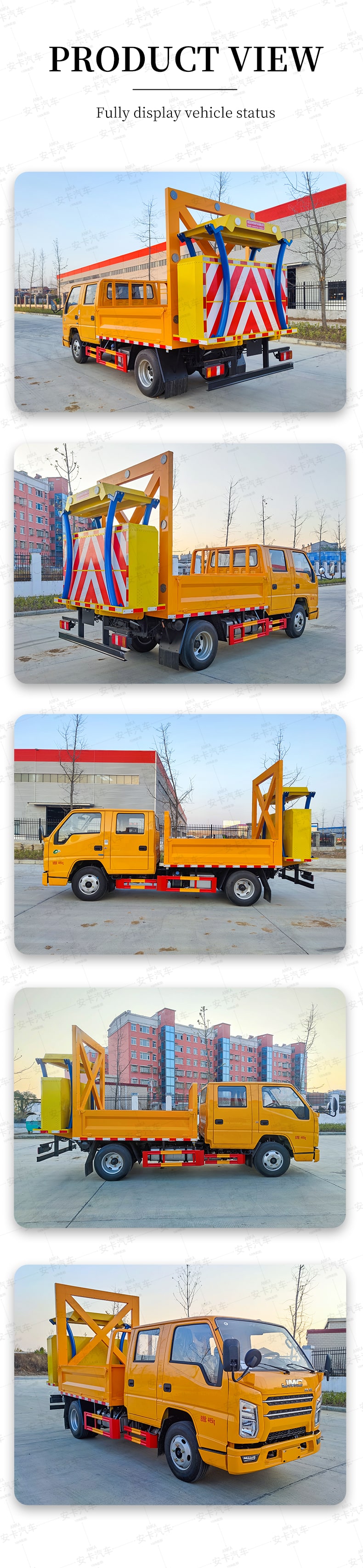  JMC 70km/h collision prevention anti-collision buffer truck Product  Pictures
