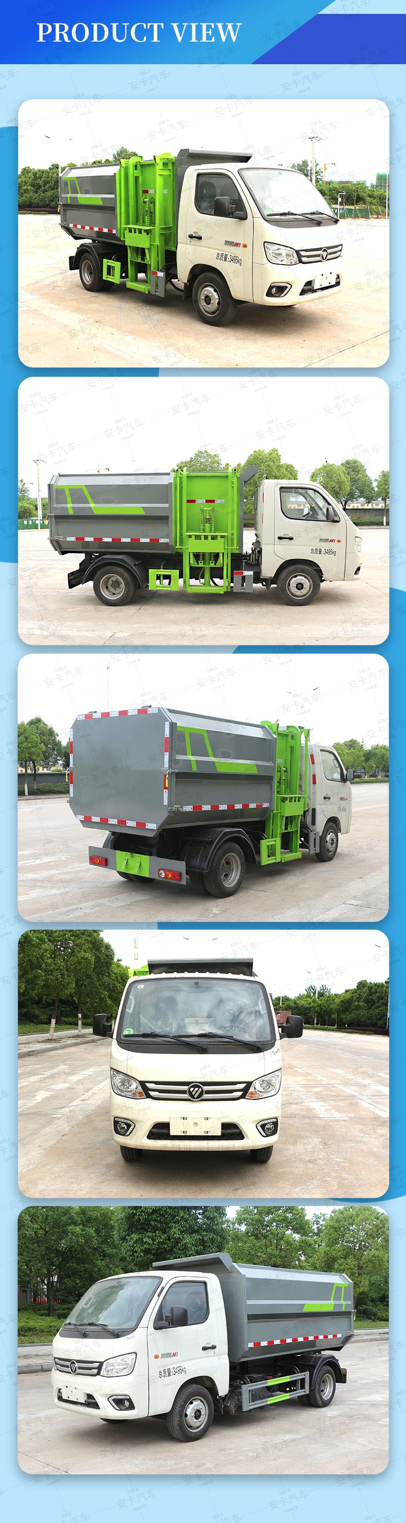 Foton 5 cubic automated side loader dump garbage truck Product  Pictures 