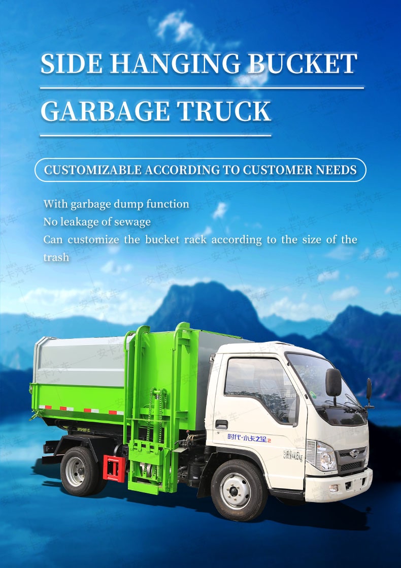  FOTON high quality automated side loader garbage truck Detailed Diagram