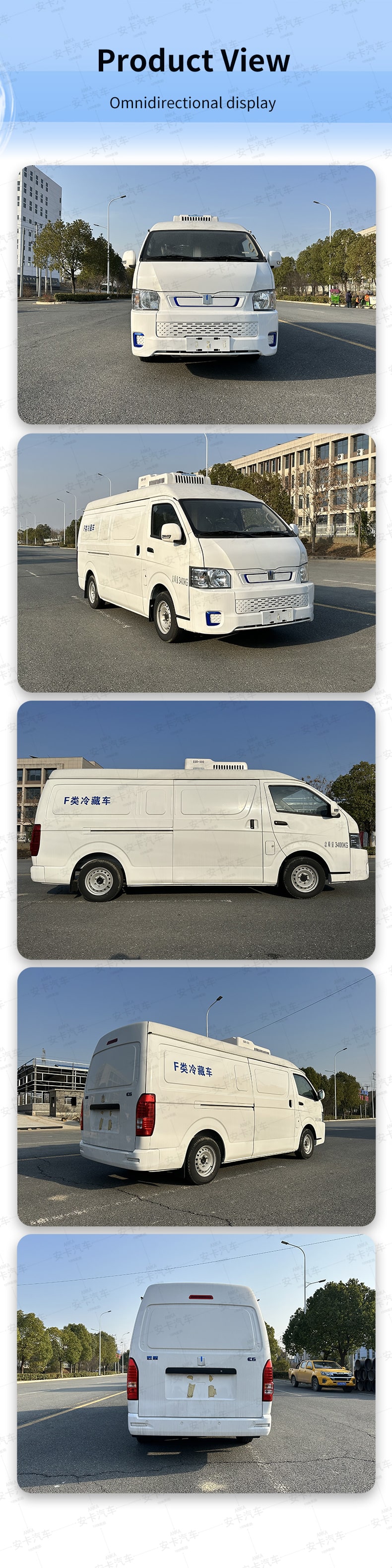  China brand electricity frozen meat refrigerator trucks Product  Pictures
