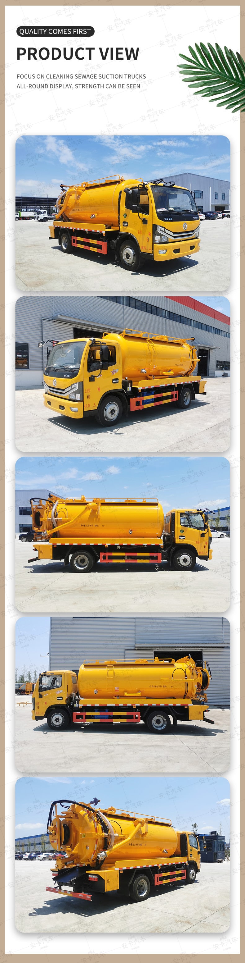  Dongfeng 10m3 vacuum pump cleaning sewage suction trucks Product  Pictures