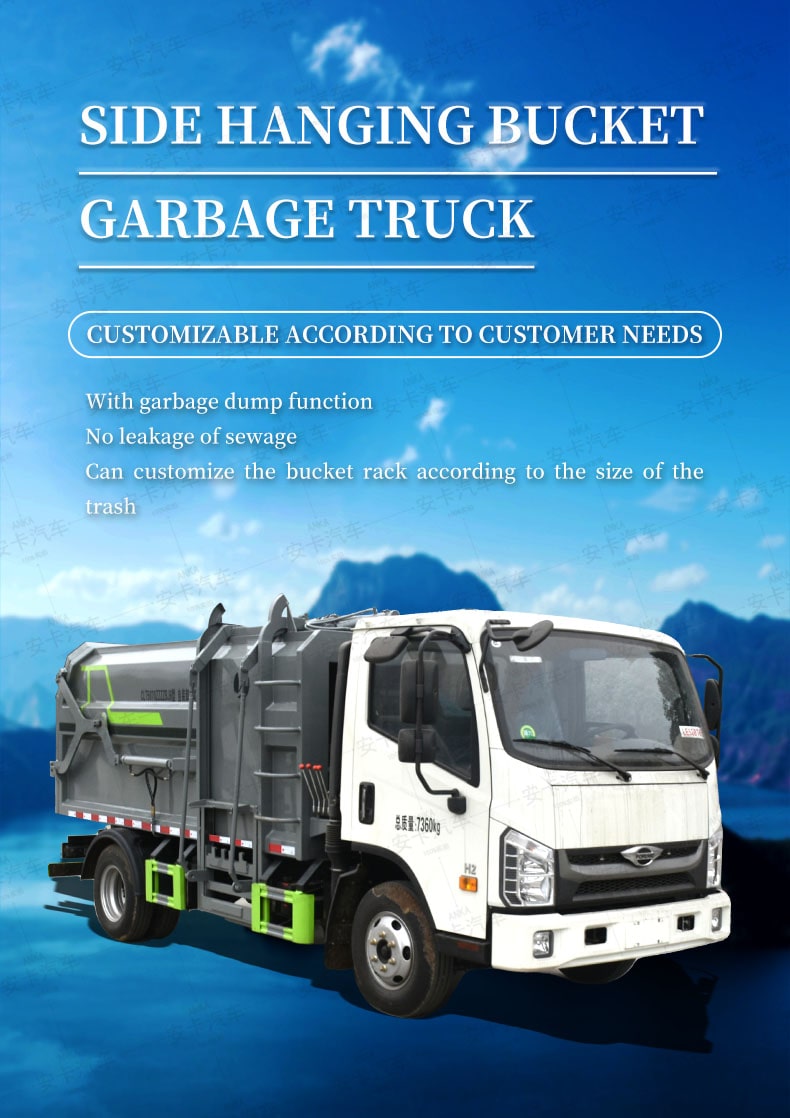  FOTON waste collection vehicle side loader garbage truck Detailed Diagram
