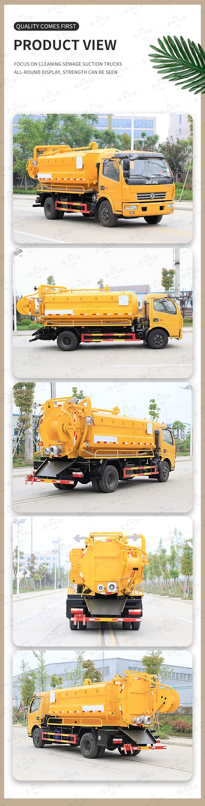  Dongfeng sewage suction cleaning truck for sewer dredge Product  Pictures
