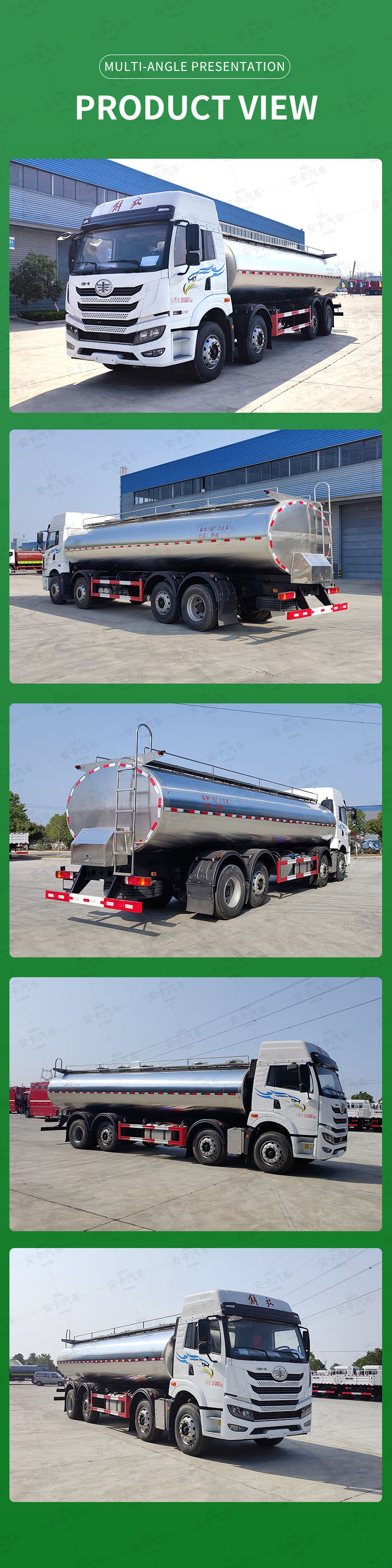  FAW 8*2 22000 liters water milk tanker truck Product  Pictures
