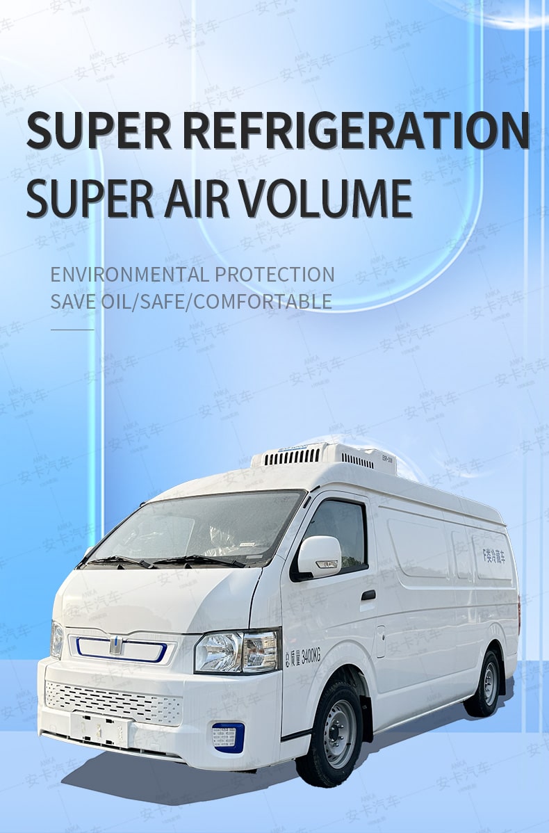  China brand electricity frozen meat refrigerator trucks Detailed Diagram