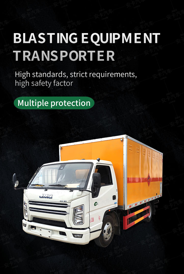  JMC 4*2 dangerous goods explosive transporting truck Detailed Diagram