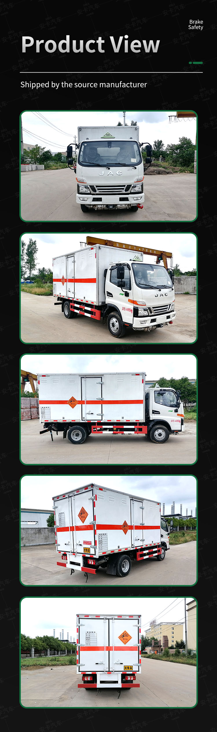  JAC 4*2 cargo flammable liquid container transport truck Product  Pictures