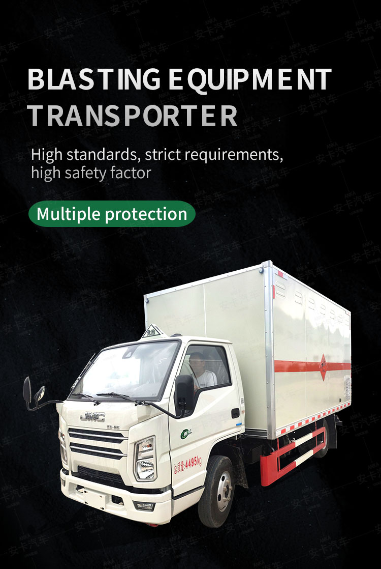  JMC firecracker transport blasting equipment truck Detailed Diagram