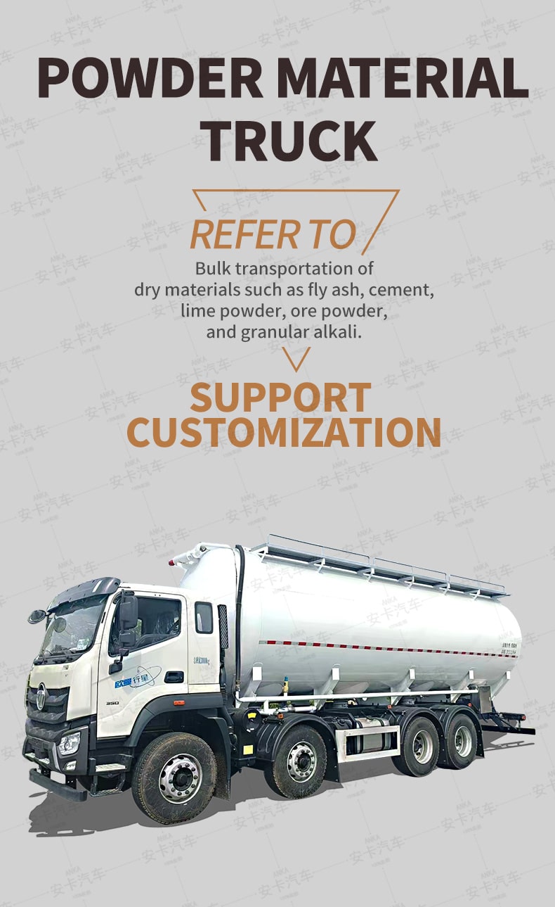  FOTON 8*4 33 cbm powder material transport truck Detailed Diagram