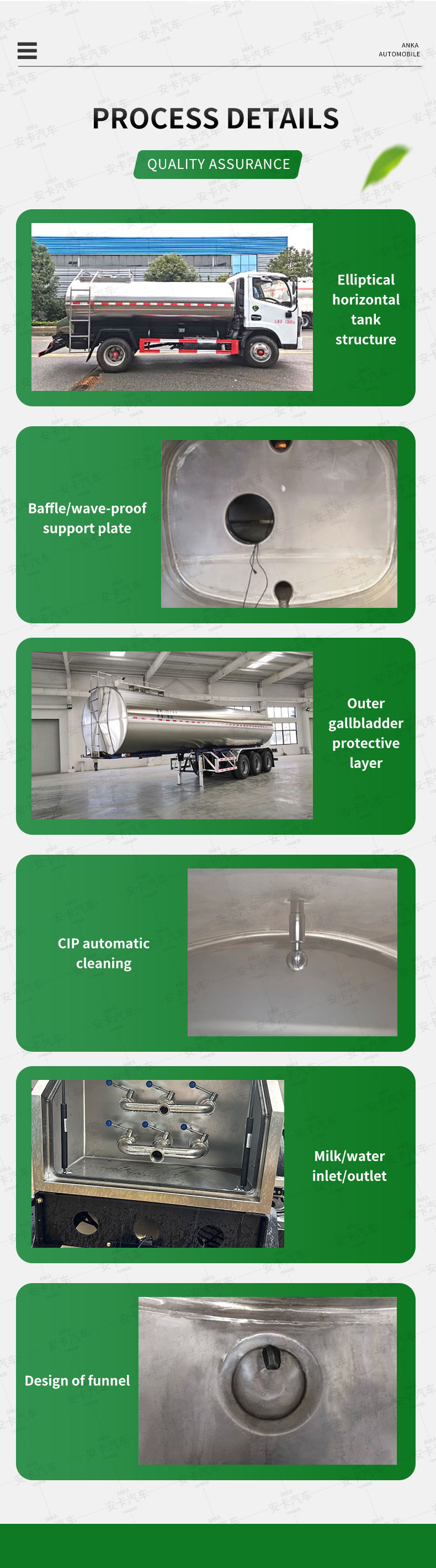  FAW 13000 liters milk and water and oil tank truck Configuration Details