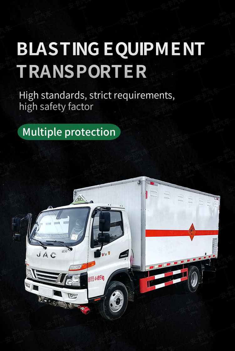  JAC 4*2 cargo flammable liquid container transport truck Detailed Diagram