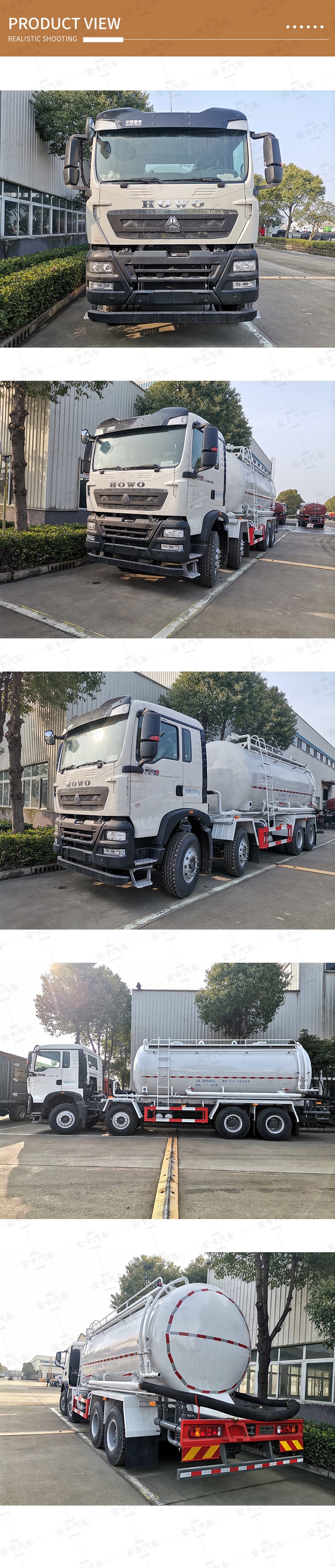  HOWO 8*4 33cbm dry powder cement transport truck Product  Pictures