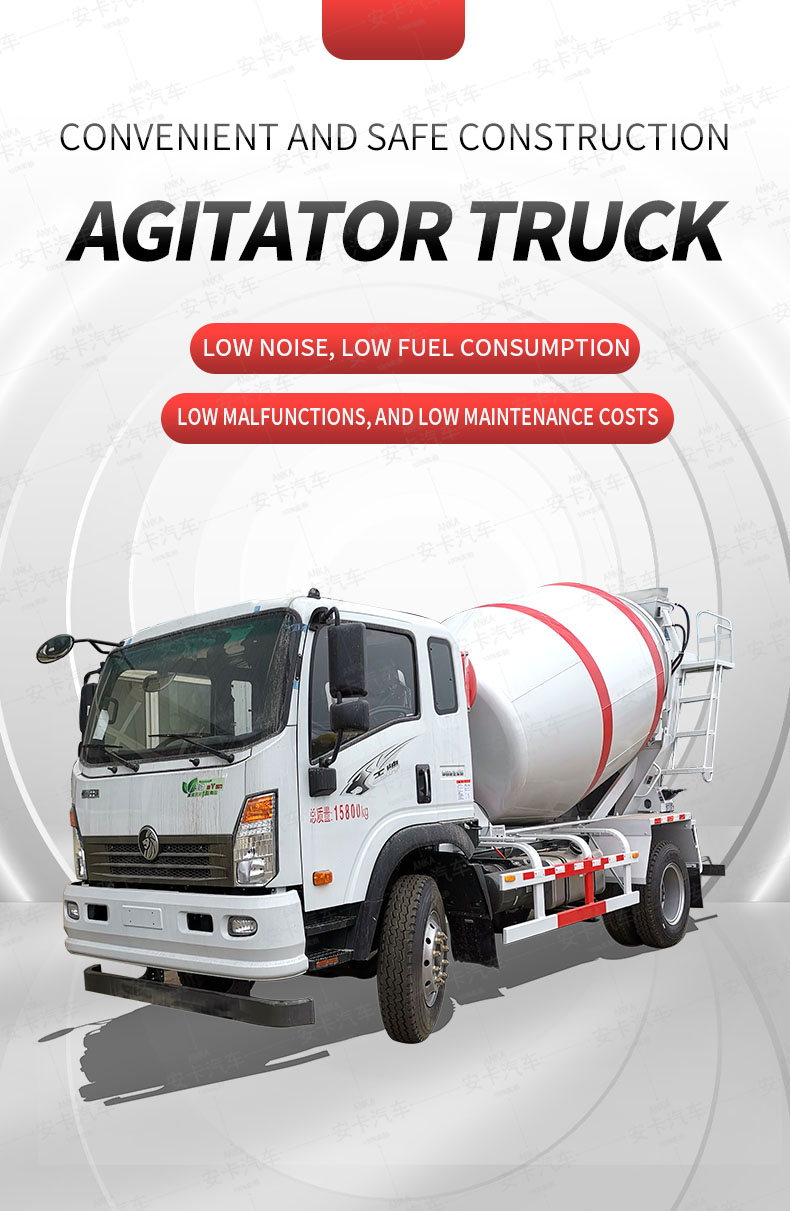 HOWO 4*2 4m3 construction machinery cement mixer truck Detailed Diagram