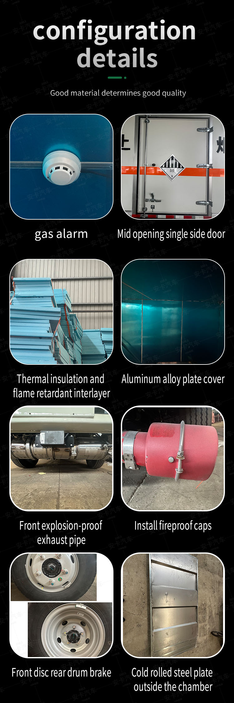  JMC 4*2 dangerous goods explosive transporting truck Configuration Details