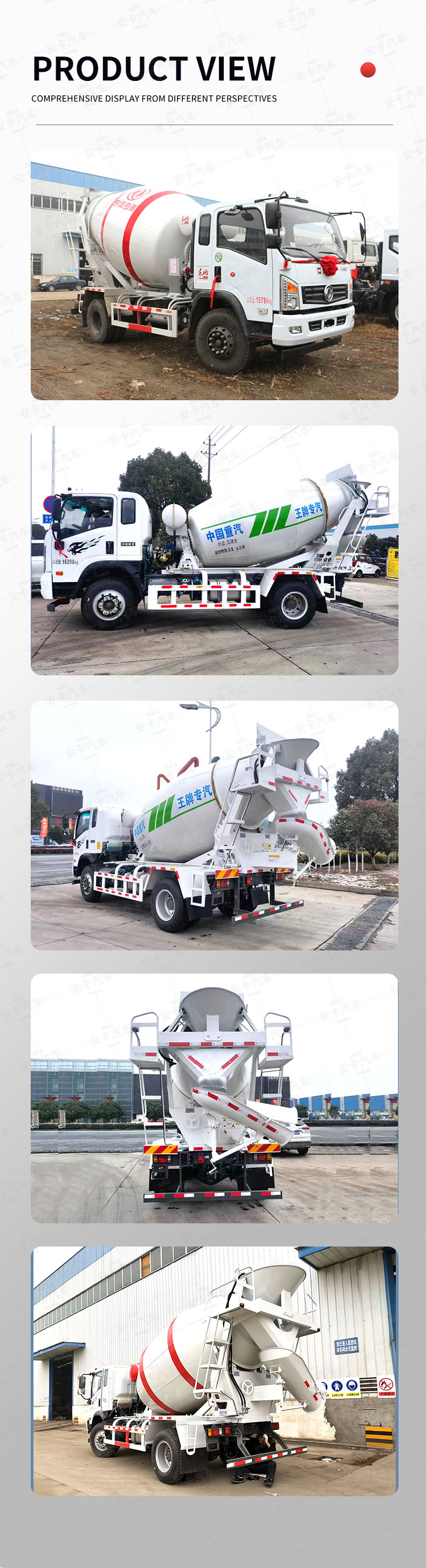  HOWO 4*2 4 cbm small concrete mixer truck Product  Pictures