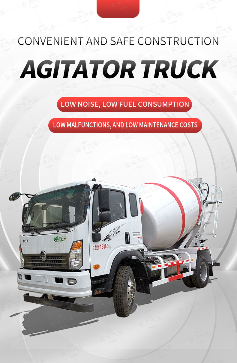 HOWO 4*2 4 cbm small concrete mixer truck Detailed Diagram 