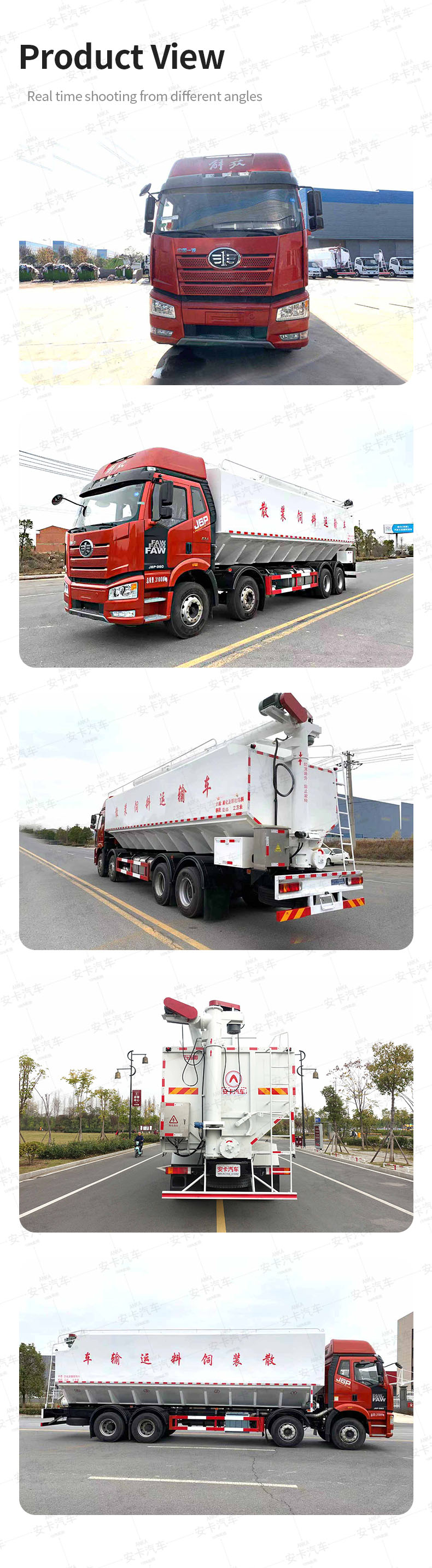  FAW 8*4 pig chicken cattle feed transportation truck Product  Pictures