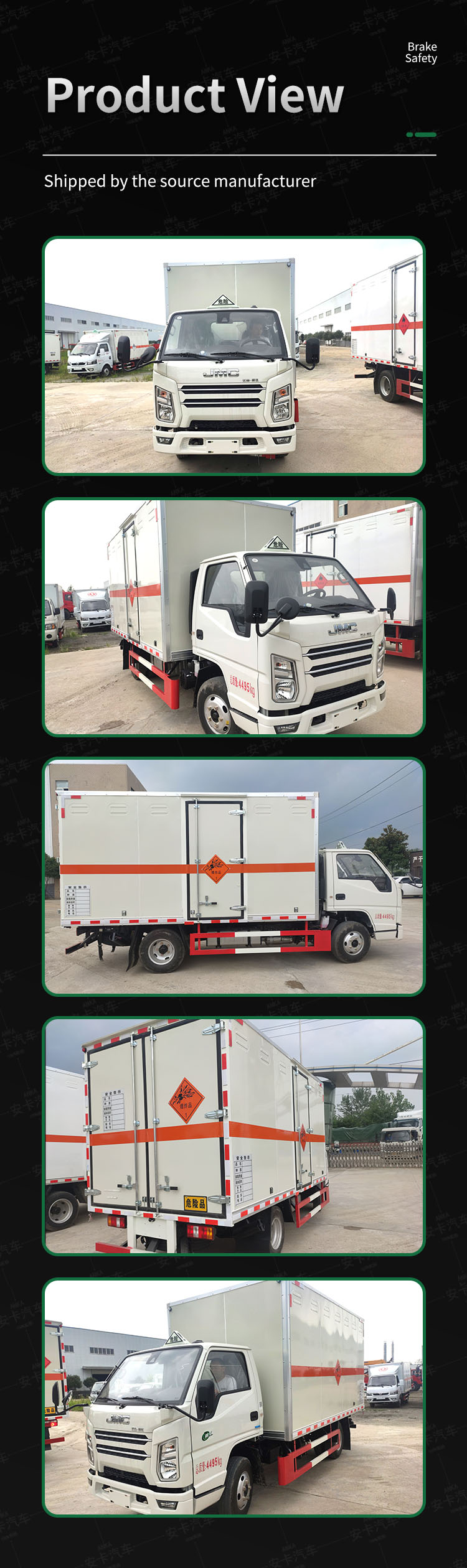  JMC firecracker transport blasting equipment truck Product  Pictures